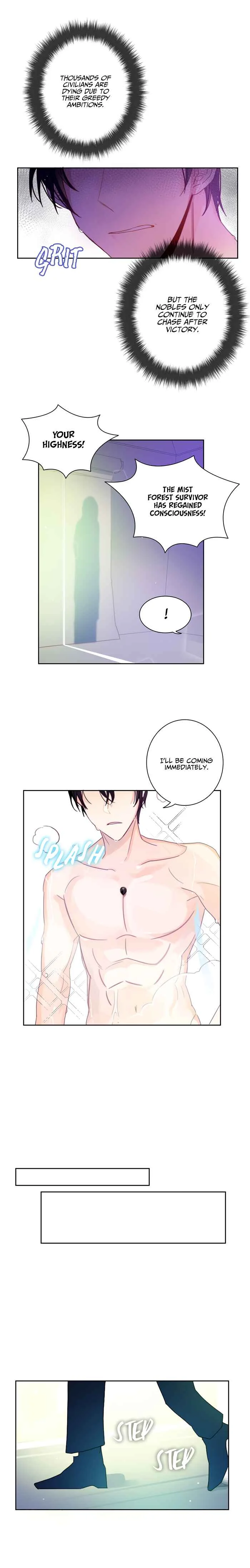 Jinhong ui Karma Chapter 5 - Page 7