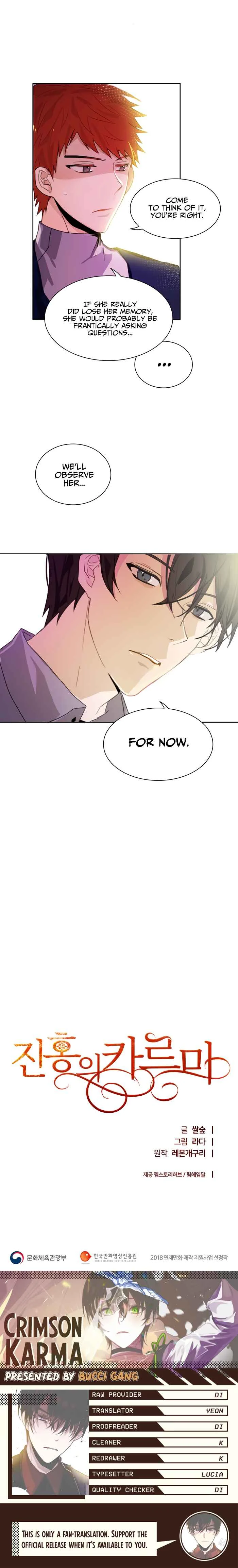 Jinhong ui Karma Chapter 5 - Page 15