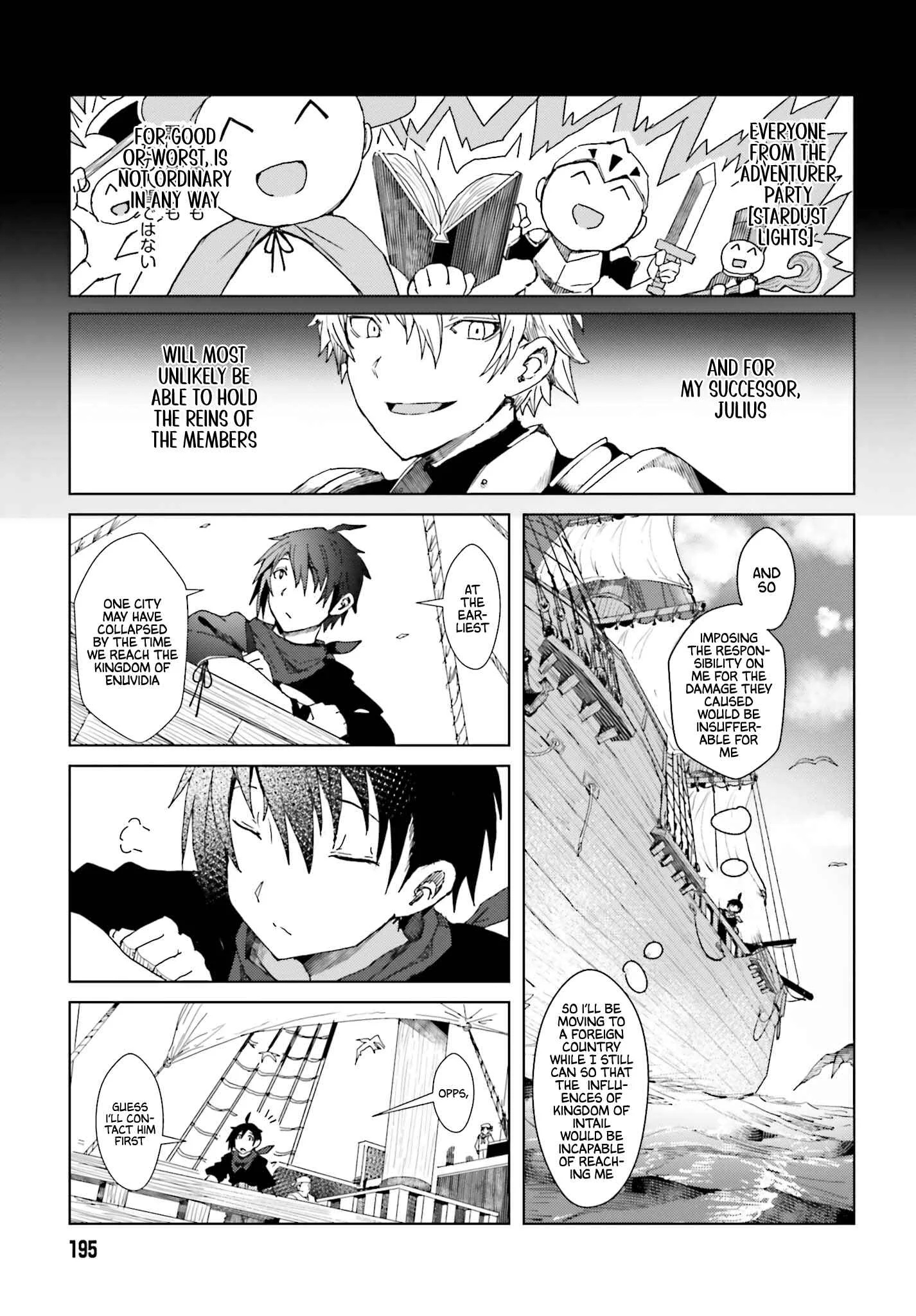 Jinmyaku Cheat de Hajimeru Hitomakase Eiyuu-tan Chapter 1 - Page 18