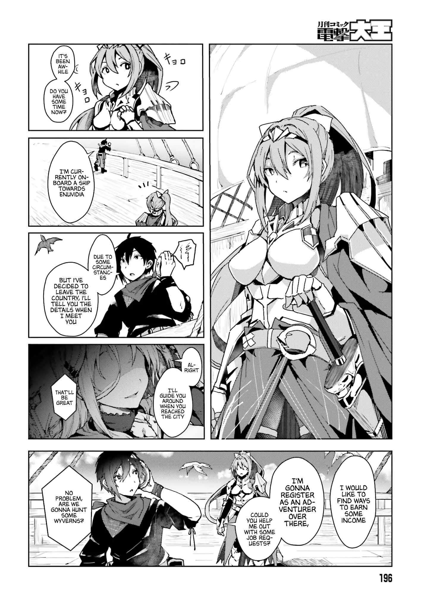 Jinmyaku Cheat de Hajimeru Hitomakase Eiyuu-tan Chapter 1 - Page 19