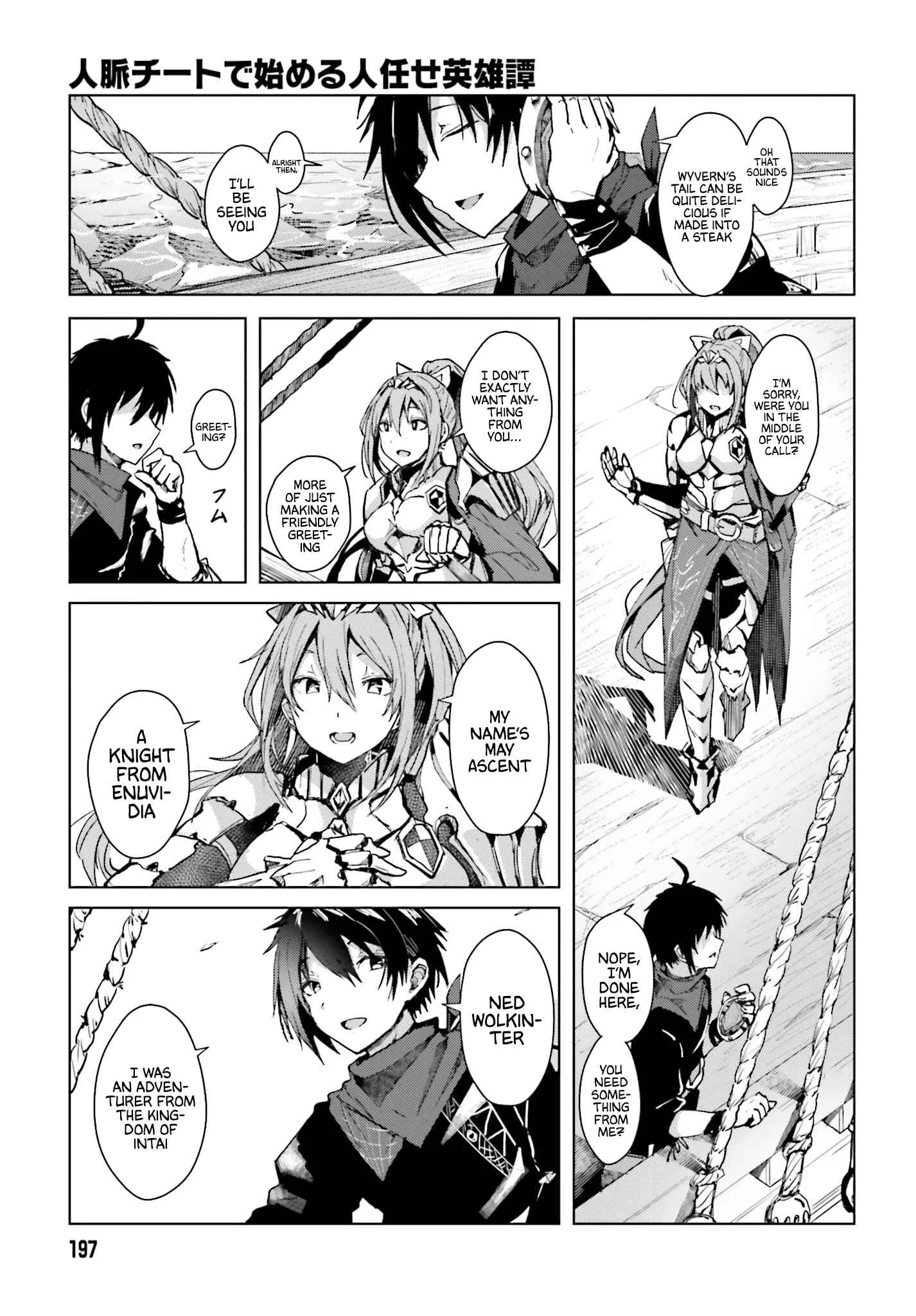 Jinmyaku Cheat de Hajimeru Hitomakase Eiyuu-tan Chapter 1 - Page 20