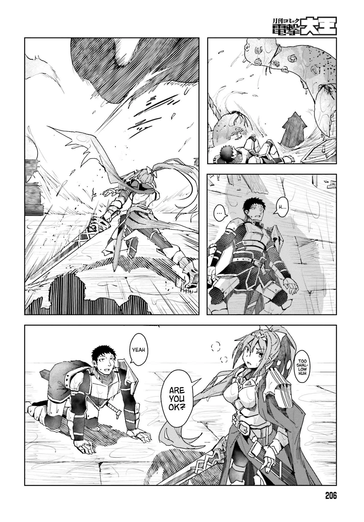 Jinmyaku Cheat de Hajimeru Hitomakase Eiyuu-tan Chapter 1 - Page 29