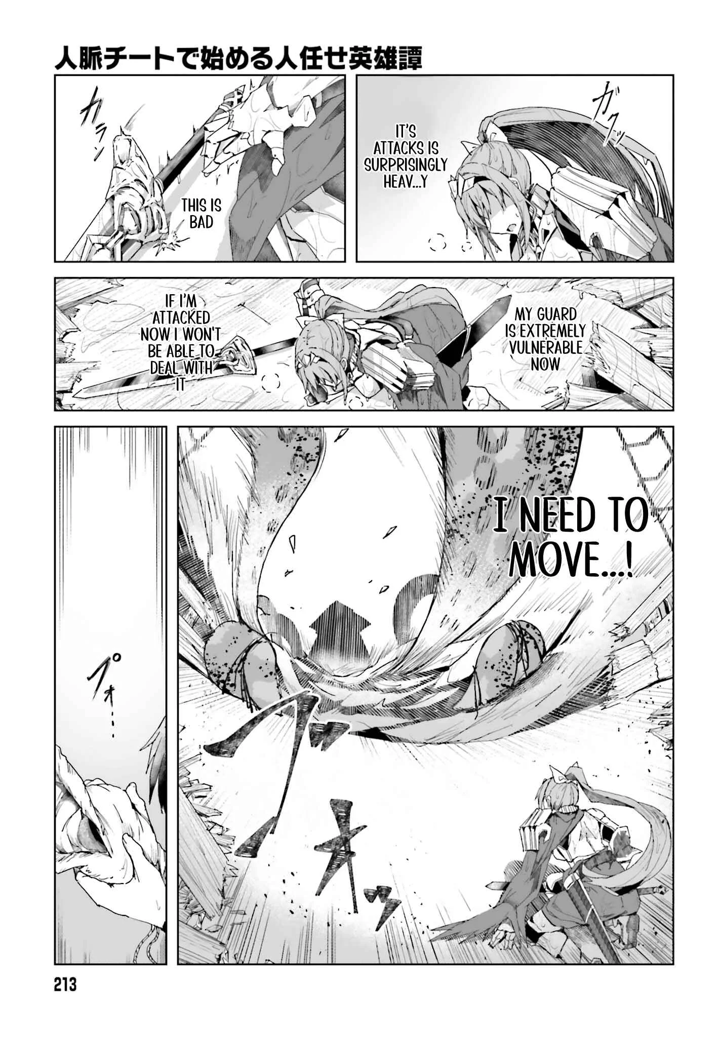 Jinmyaku Cheat de Hajimeru Hitomakase Eiyuu-tan Chapter 1 - Page 36