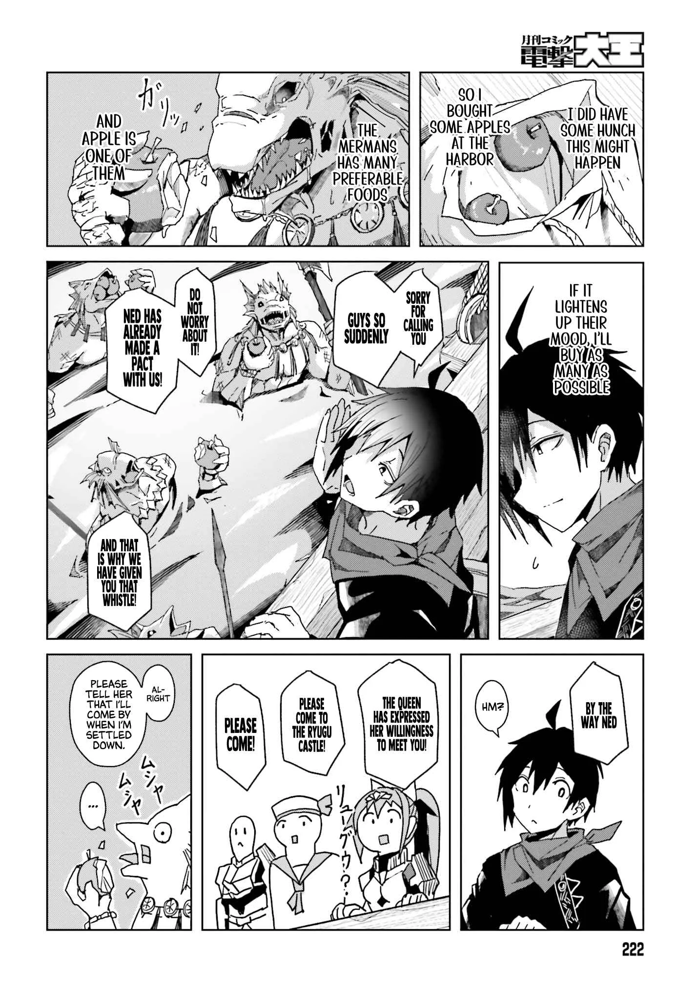 Jinmyaku Cheat de Hajimeru Hitomakase Eiyuu-tan Chapter 1 - Page 44