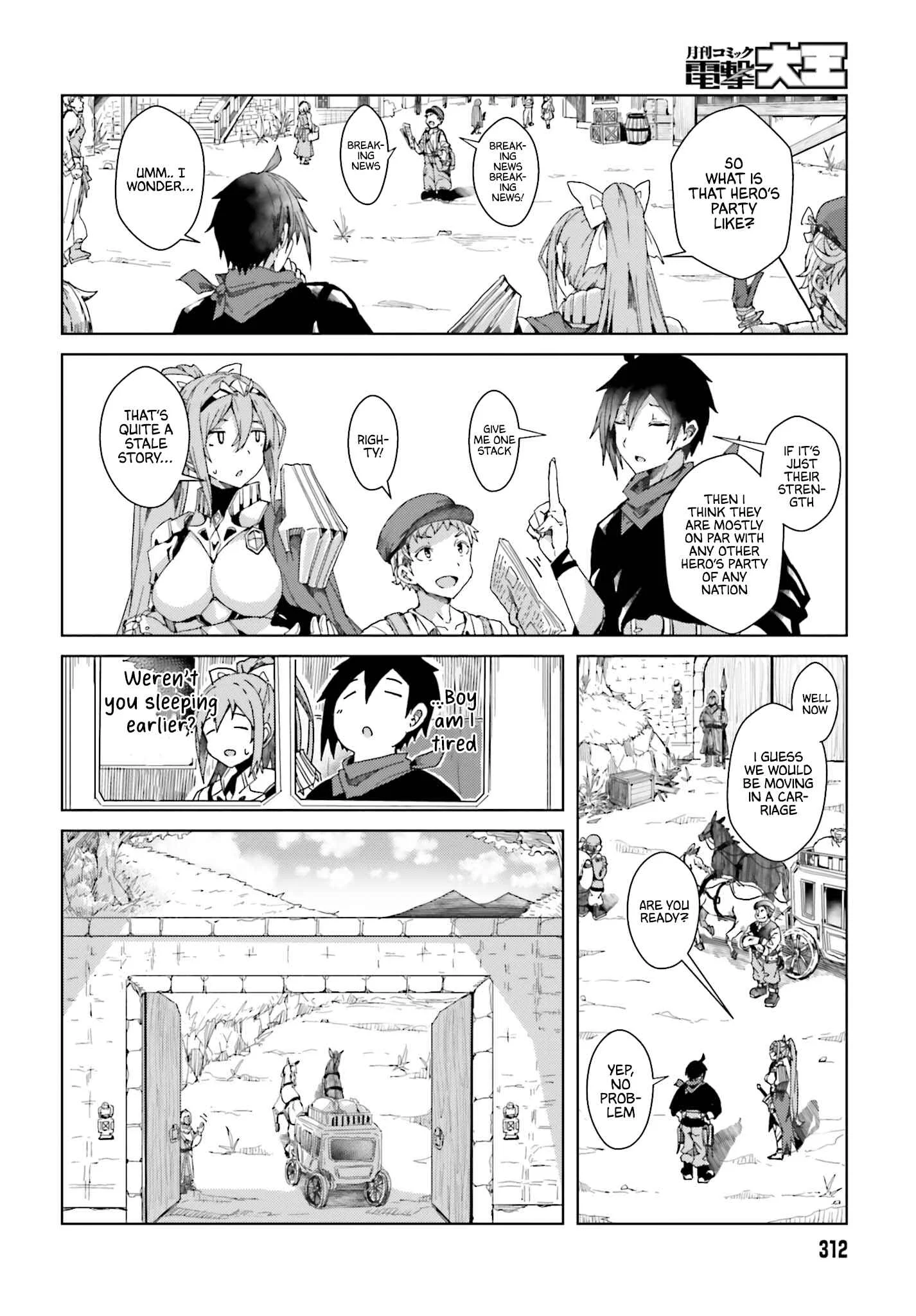 Jinmyaku Cheat de Hajimeru Hitomakase Eiyuu-tan Chapter 2 - Page 21