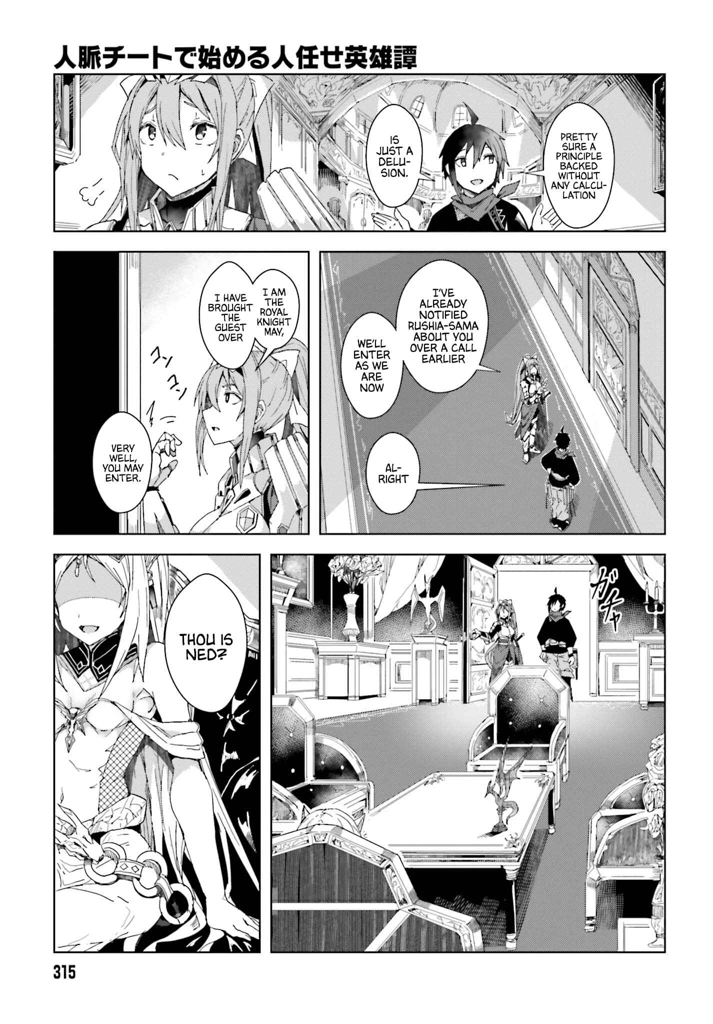 Jinmyaku Cheat de Hajimeru Hitomakase Eiyuu-tan Chapter 2 - Page 24