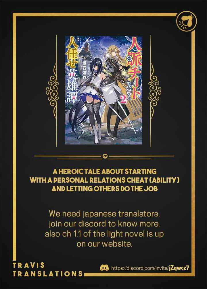 Jinmyaku Cheat de Hajimeru Hitomakase Eiyuu-tan Chapter 2 - Page 26