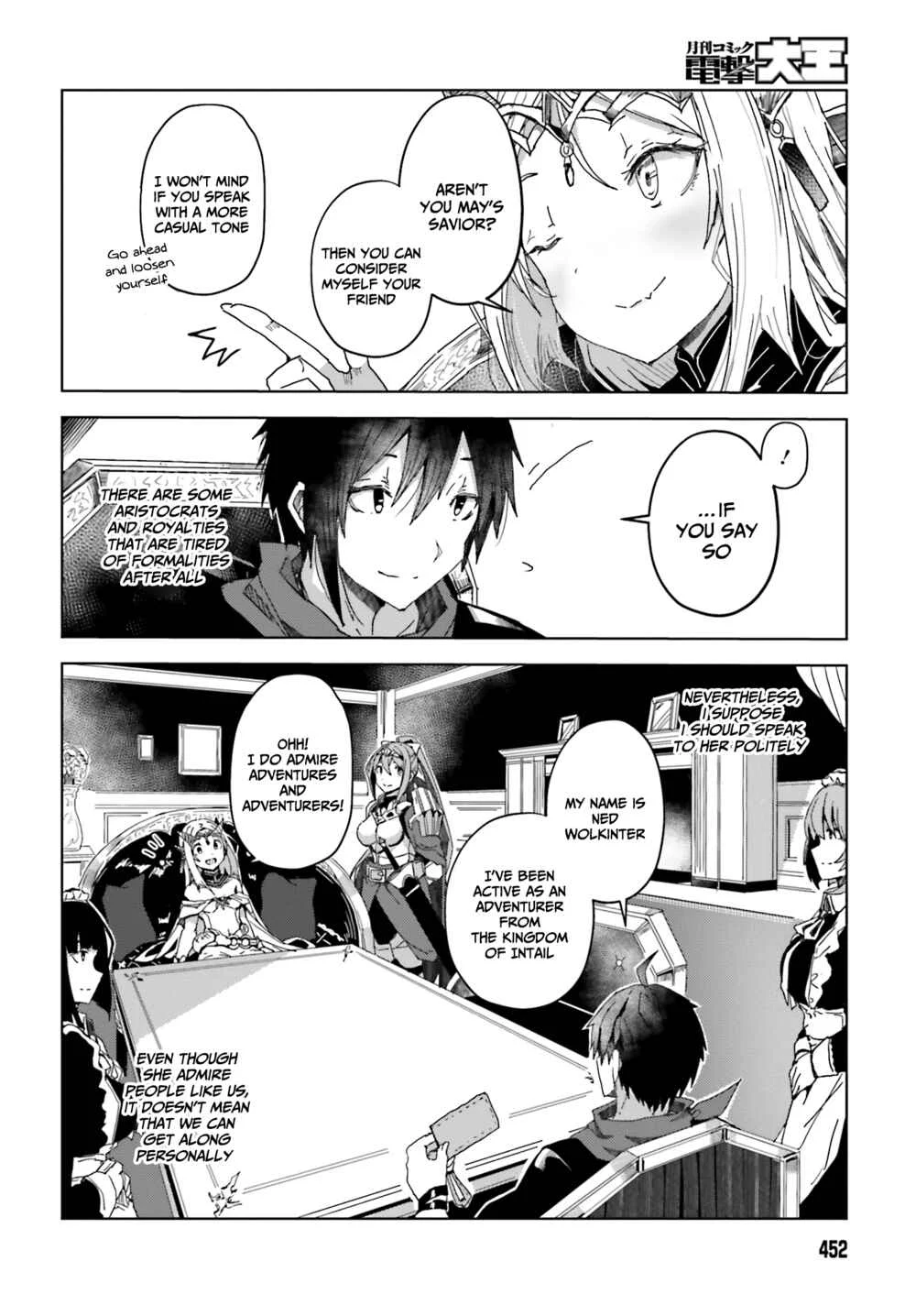 Jinmyaku Cheat de Hajimeru Hitomakase Eiyuu-tan Chapter 3: Lucila-sama likes adventure stories - Page 3