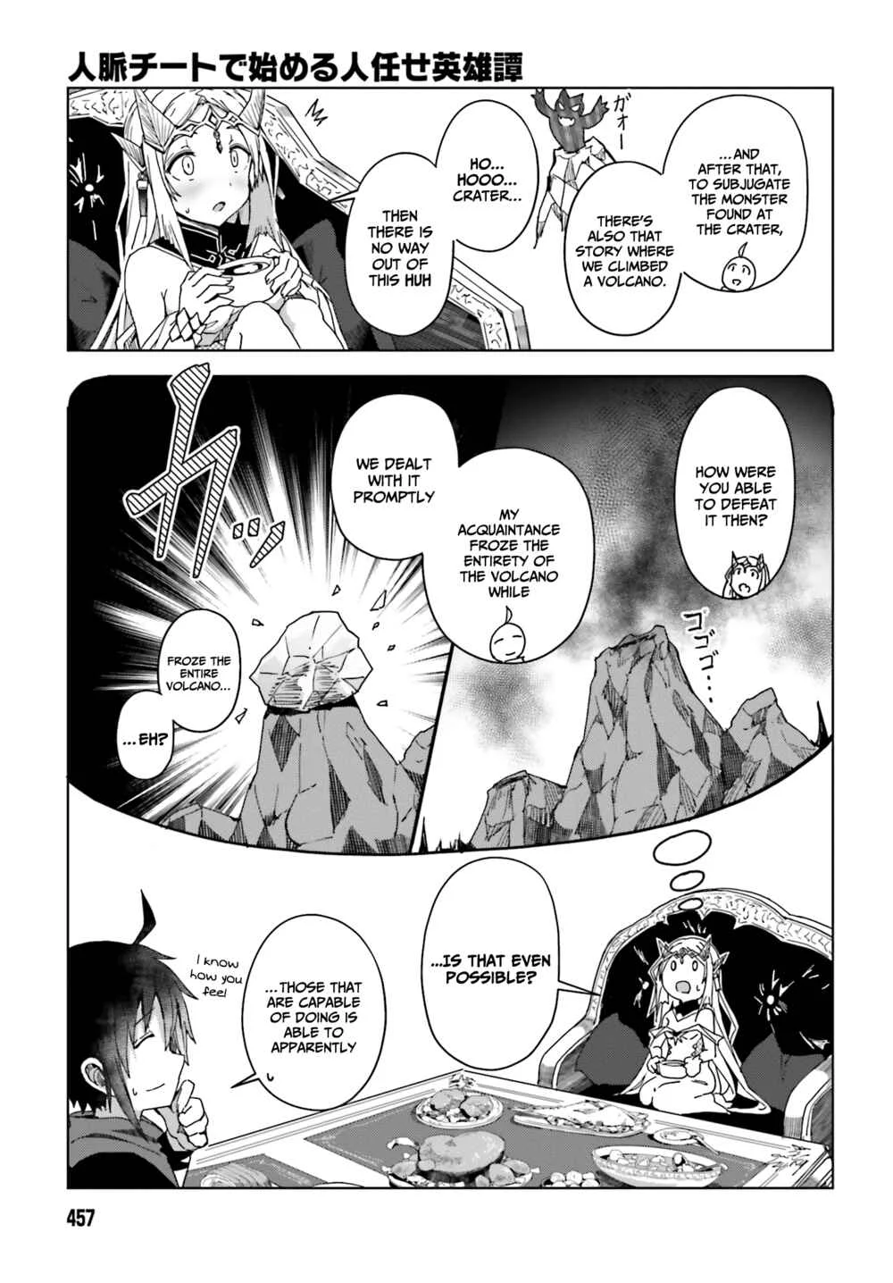 Jinmyaku Cheat de Hajimeru Hitomakase Eiyuu-tan Chapter 3: Lucila-sama likes adventure stories - Page 8