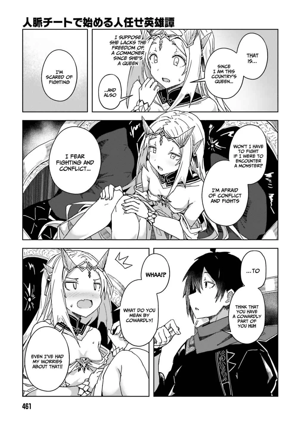 Jinmyaku Cheat de Hajimeru Hitomakase Eiyuu-tan Chapter 3: Lucila-sama likes adventure stories - Page 12
