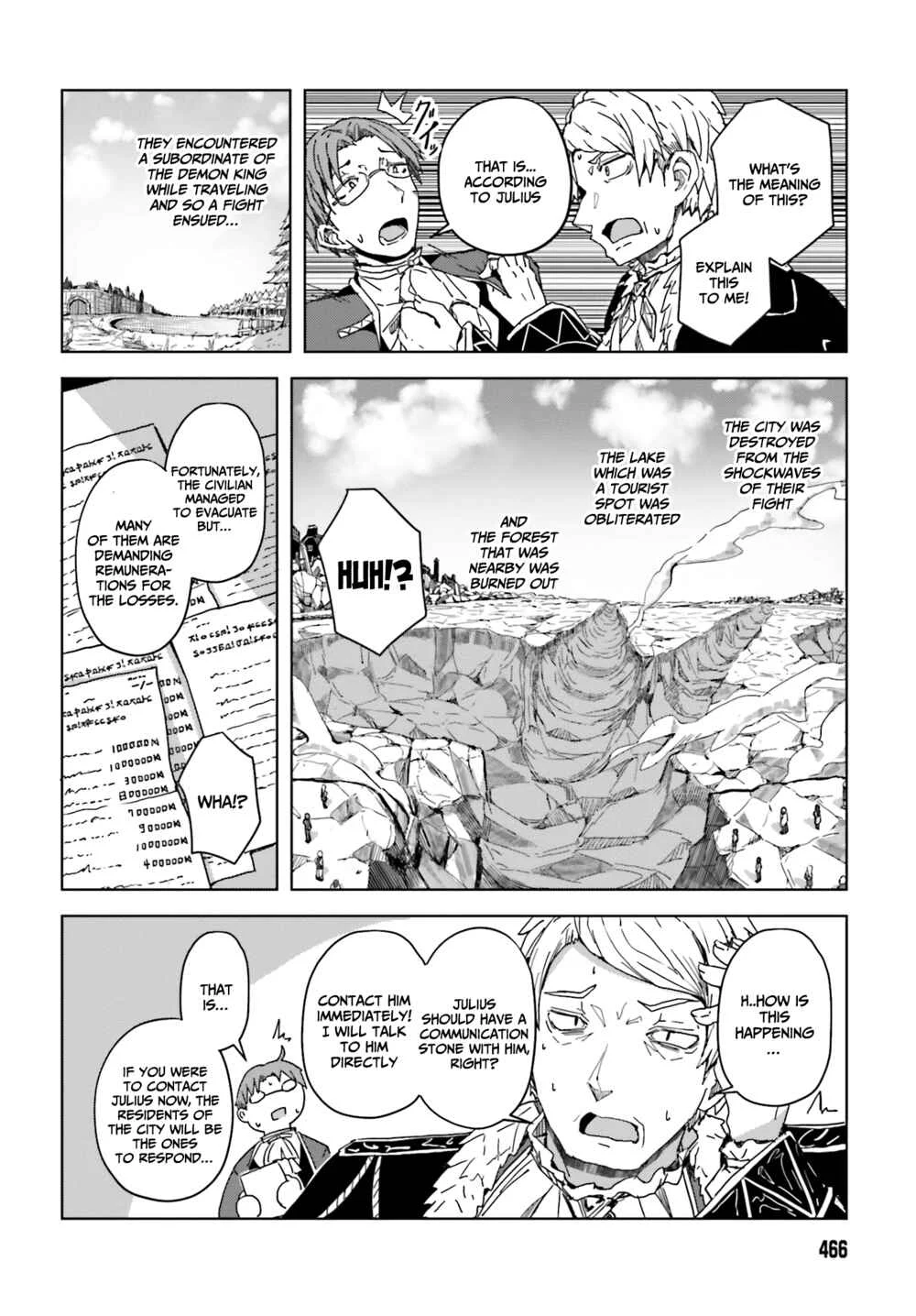 Jinmyaku Cheat de Hajimeru Hitomakase Eiyuu-tan Chapter 3: Lucila-sama likes adventure stories - Page 17