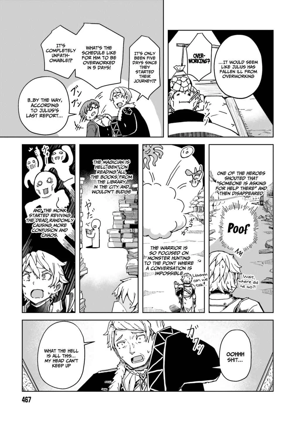 Jinmyaku Cheat de Hajimeru Hitomakase Eiyuu-tan Chapter 3: Lucila-sama likes adventure stories - Page 18