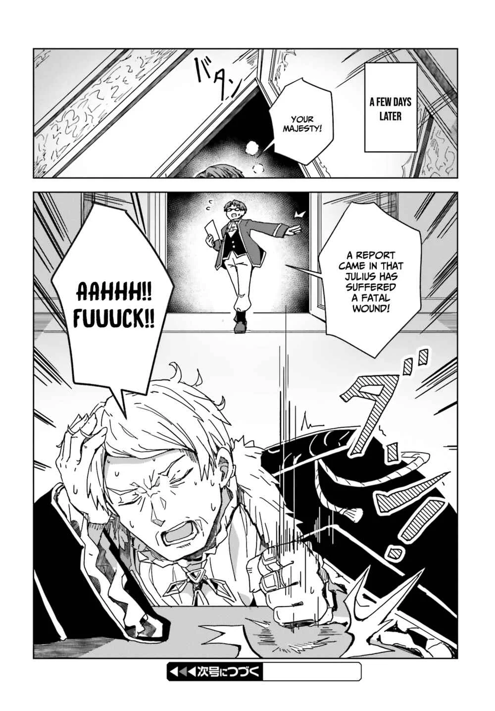 Jinmyaku Cheat de Hajimeru Hitomakase Eiyuu-tan Chapter 3: Lucila-sama likes adventure stories - Page 21