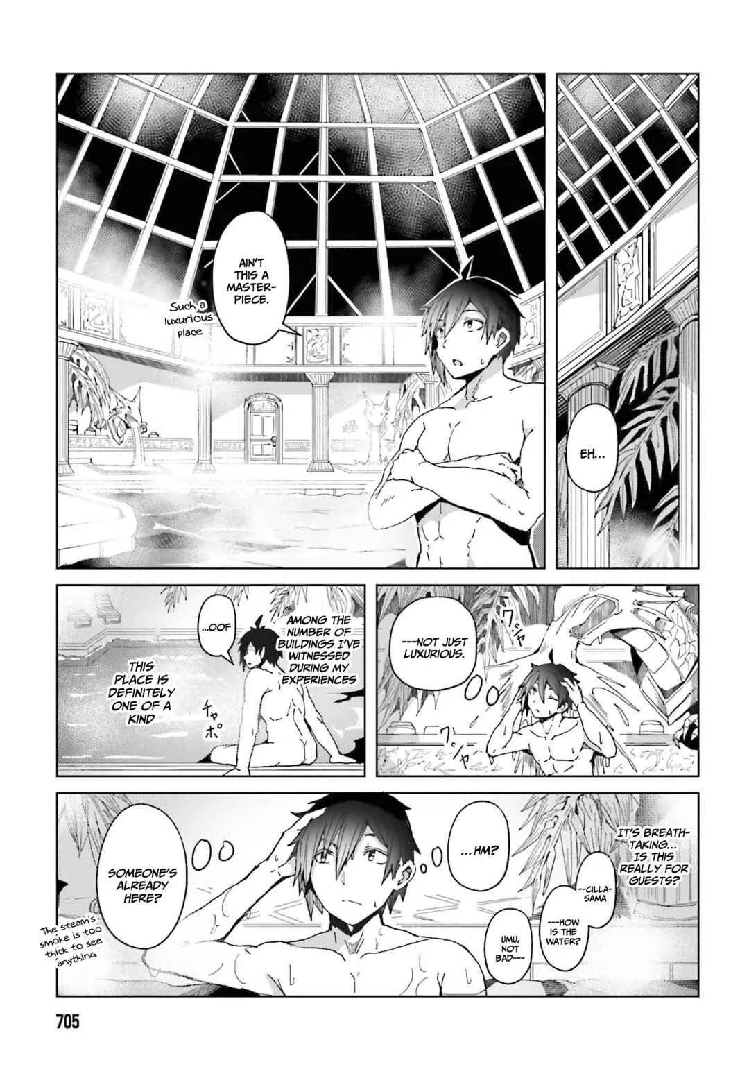 Jinmyaku Cheat de Hajimeru Hitomakase Eiyuu-tan Chapter 4: Noble's relax time - Page 4