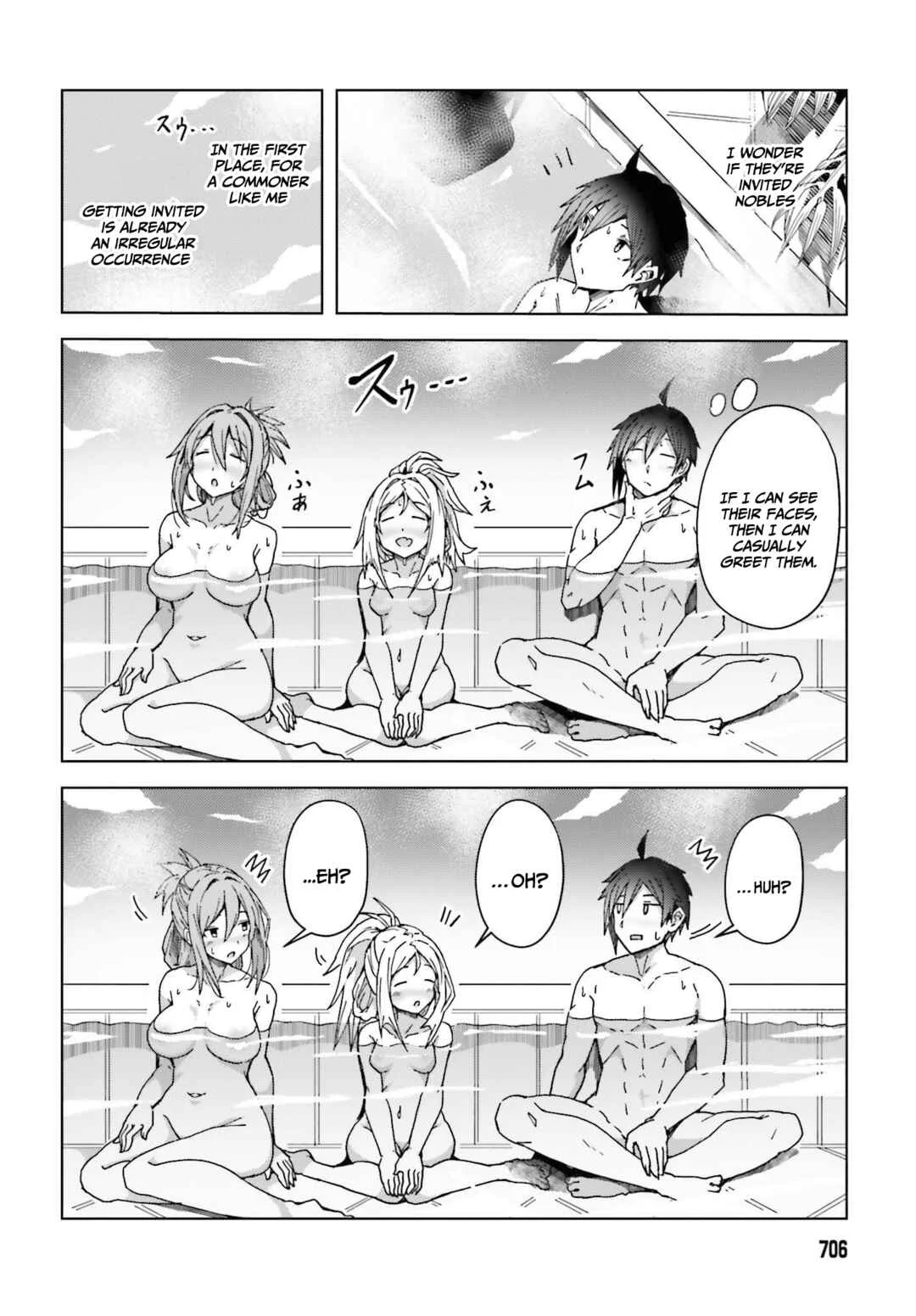 Jinmyaku Cheat de Hajimeru Hitomakase Eiyuu-tan Chapter 4: Noble's relax time - Page 5