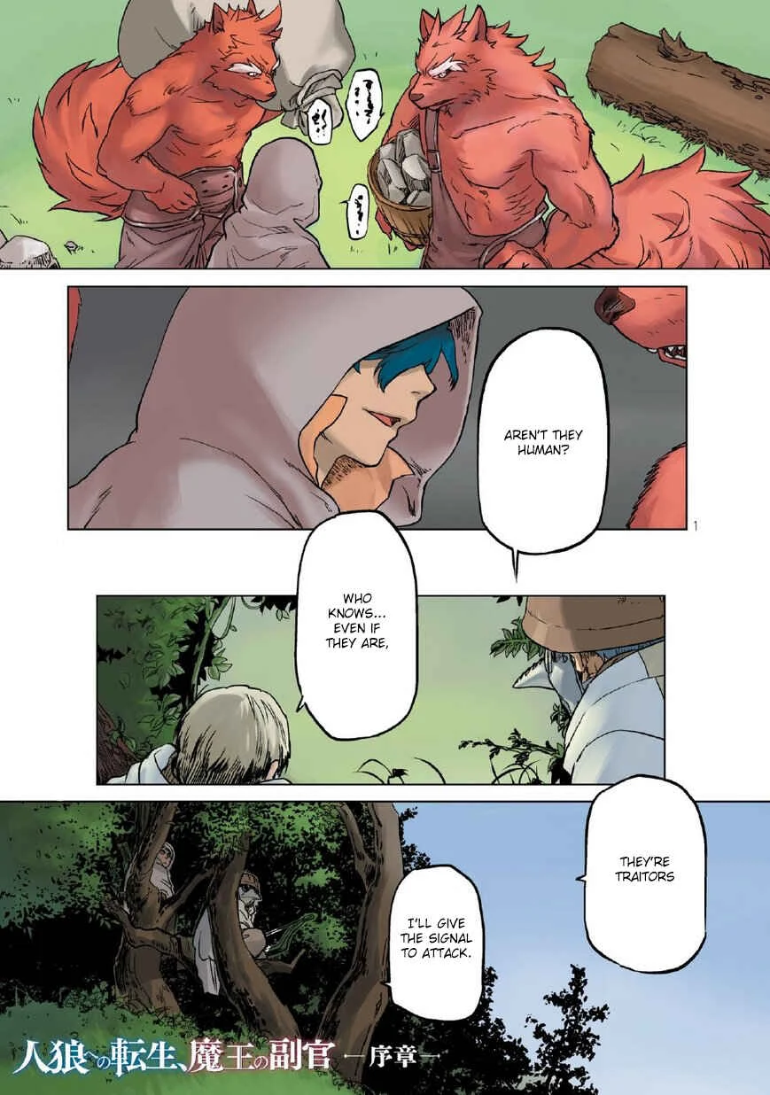 Jinrou e no Tensei, Maou no Fukukan: Shidou-hen Chapter 0 - Page 4