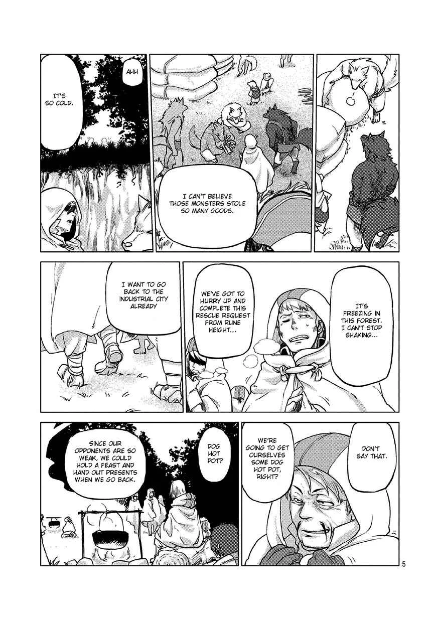 Jinrou e no Tensei, Maou no Fukukan: Shidou-hen Chapter 0 - Page 8