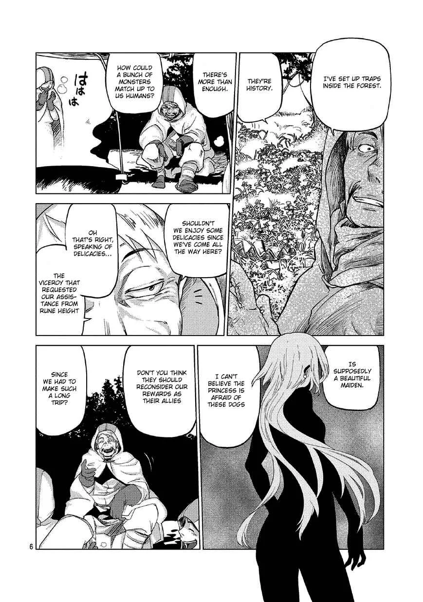 Jinrou e no Tensei, Maou no Fukukan: Shidou-hen Chapter 0 - Page 9