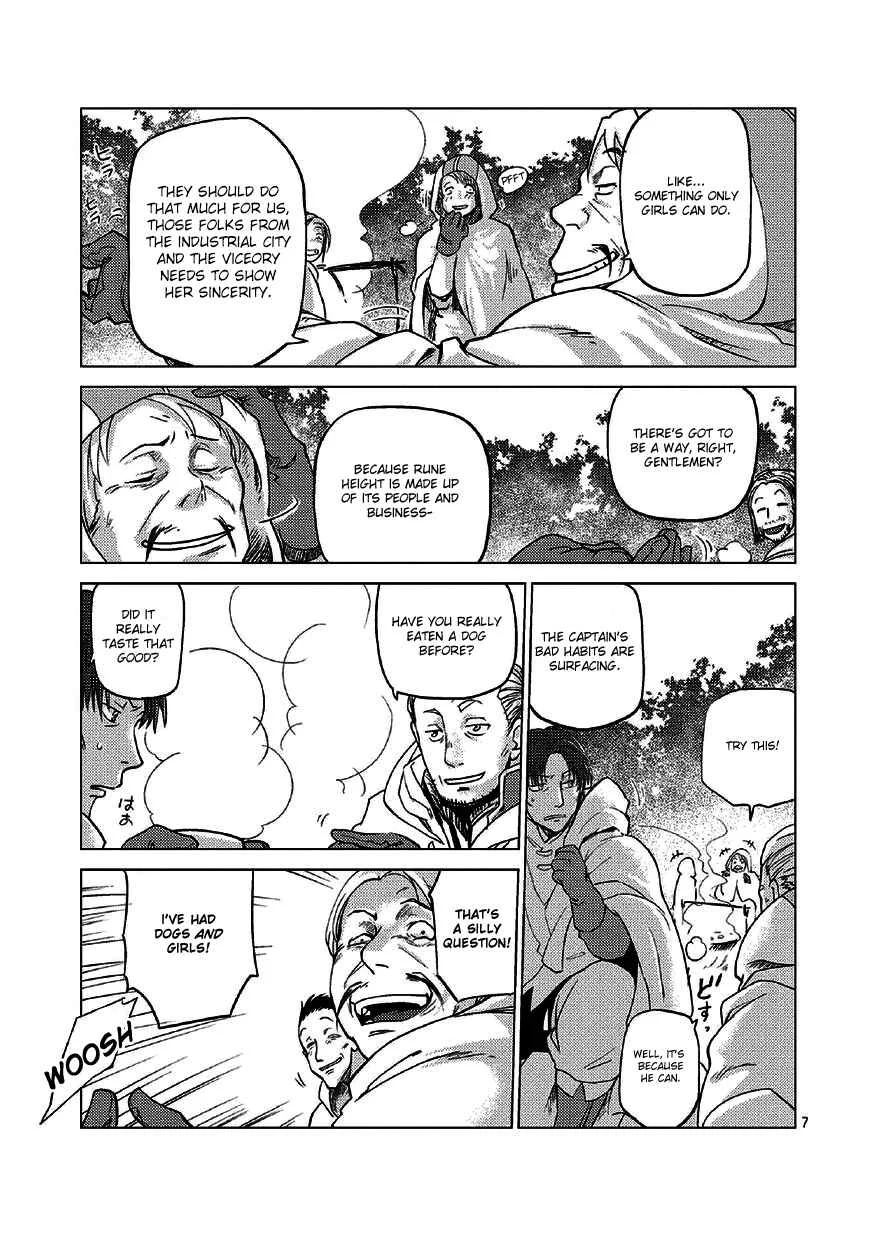 Jinrou e no Tensei, Maou no Fukukan: Shidou-hen Chapter 0 - Page 10