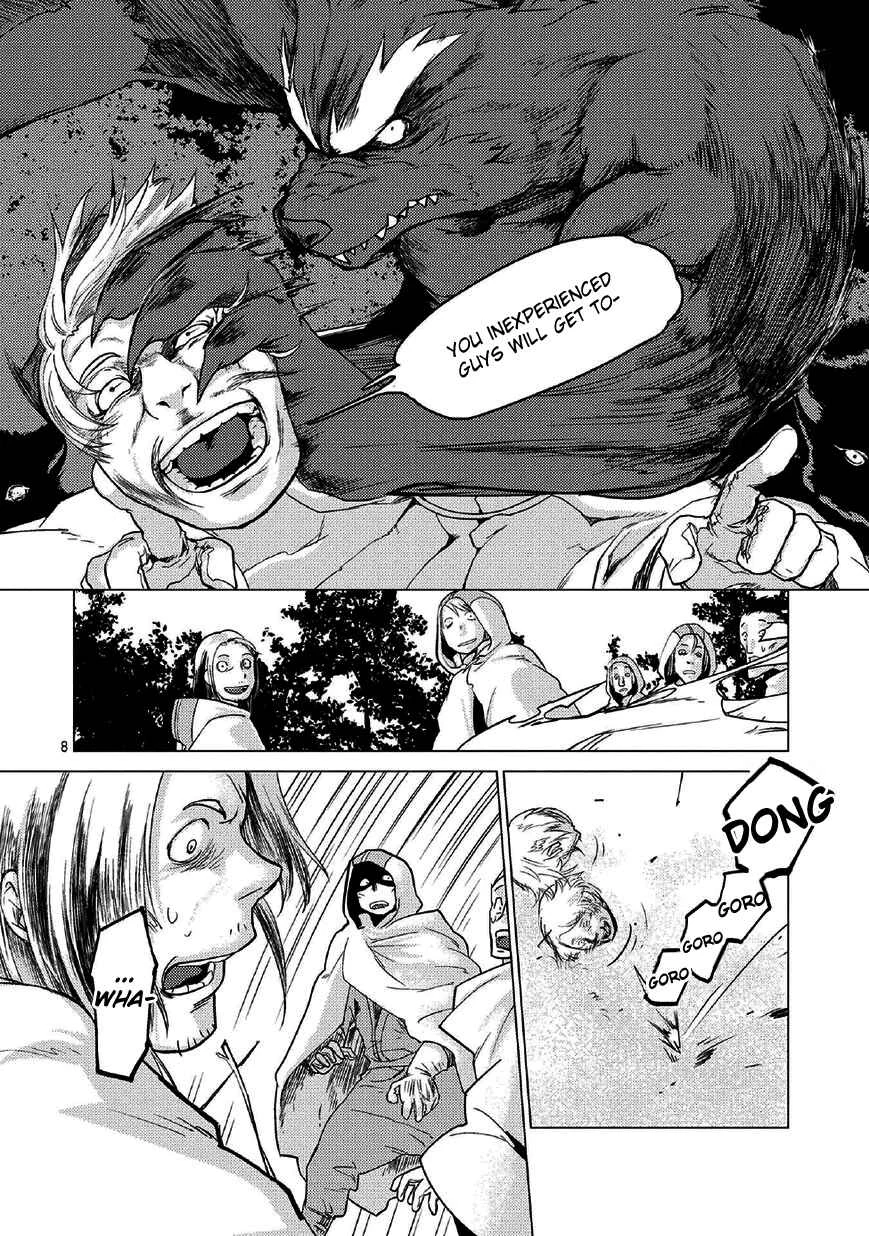 Jinrou e no Tensei, Maou no Fukukan: Shidou-hen Chapter 0 - Page 11