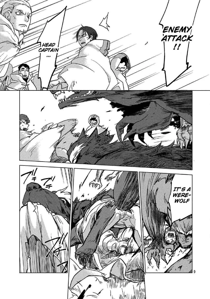 Jinrou e no Tensei, Maou no Fukukan: Shidou-hen Chapter 0 - Page 12
