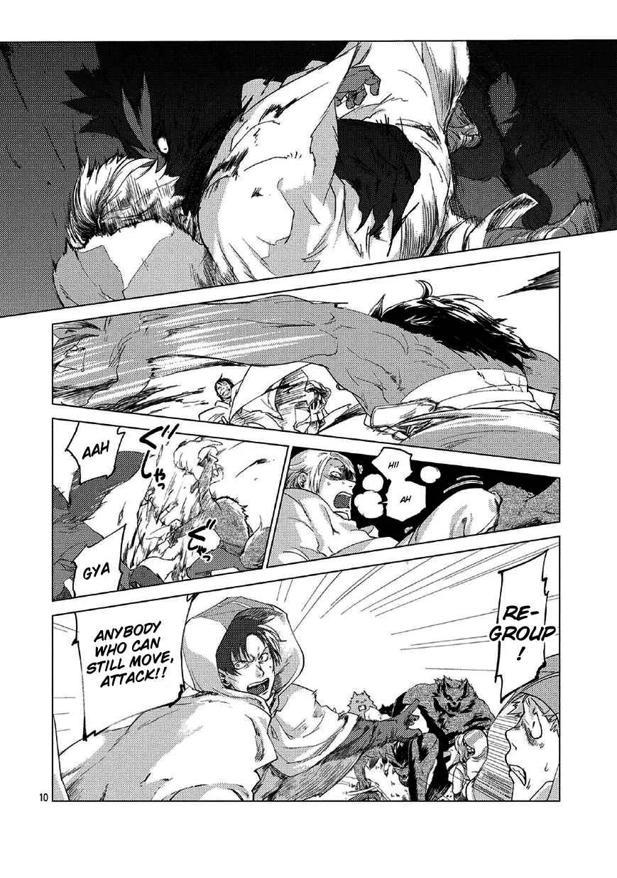Jinrou e no Tensei, Maou no Fukukan: Shidou-hen Chapter 0 - Page 13