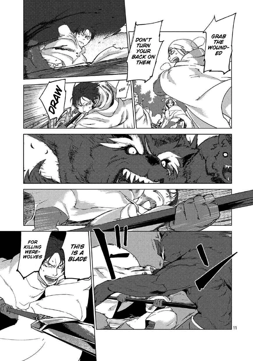 Jinrou e no Tensei, Maou no Fukukan: Shidou-hen Chapter 0 - Page 14
