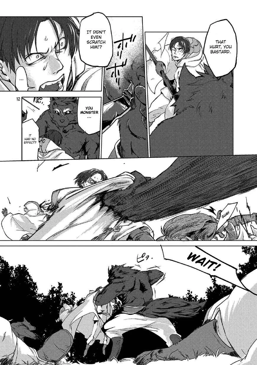 Jinrou e no Tensei, Maou no Fukukan: Shidou-hen Chapter 0 - Page 15
