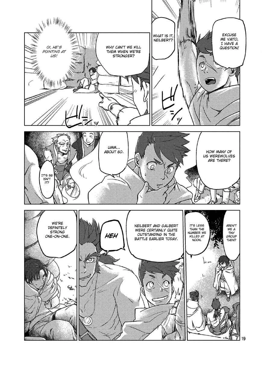 Jinrou e no Tensei, Maou no Fukukan: Shidou-hen Chapter 0 - Page 22