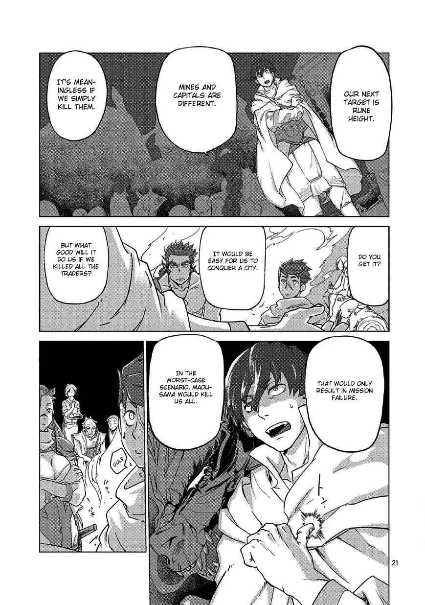 Jinrou e no Tensei, Maou no Fukukan: Shidou-hen Chapter 0 - Page 24