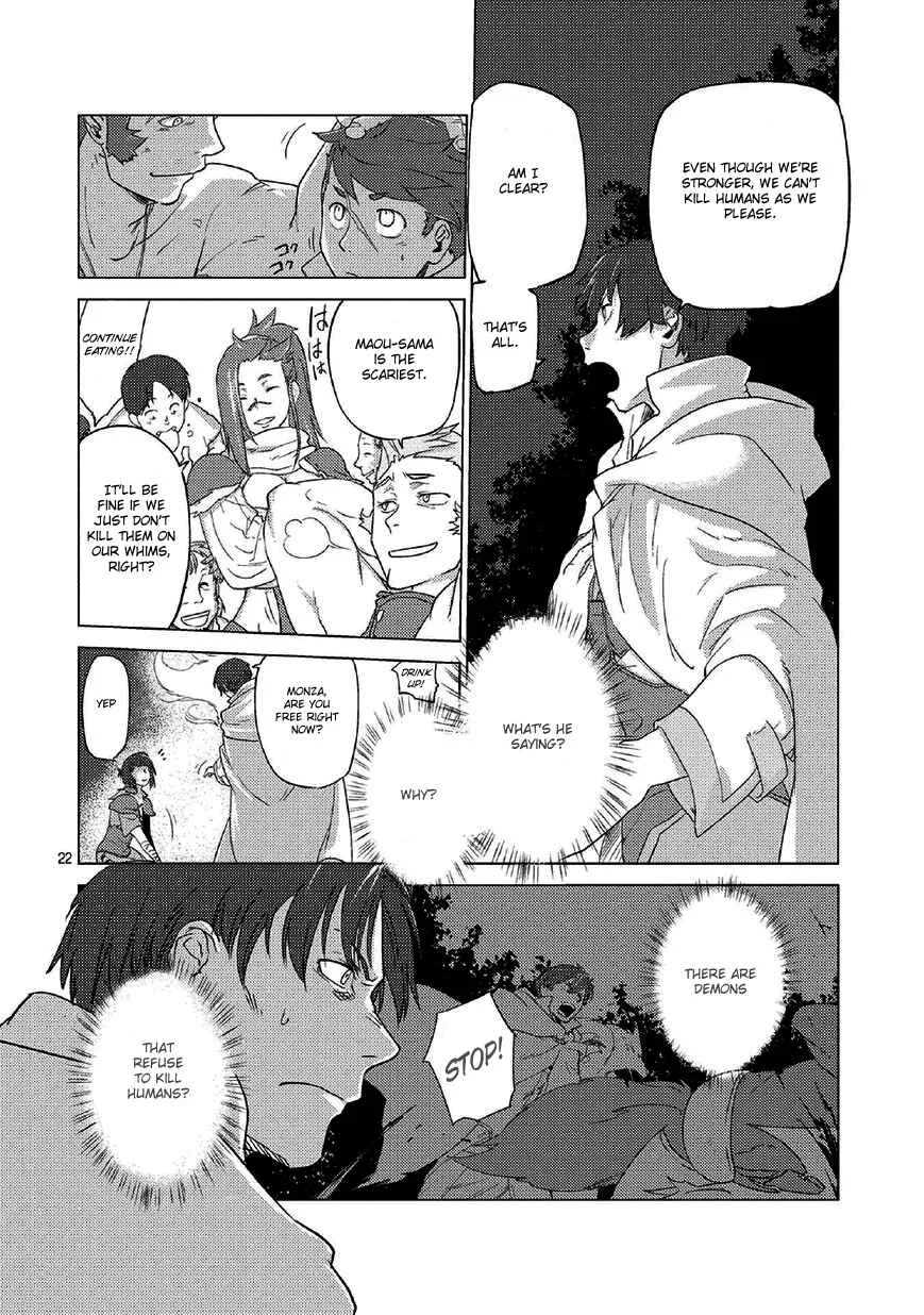 Jinrou e no Tensei, Maou no Fukukan: Shidou-hen Chapter 0 - Page 25