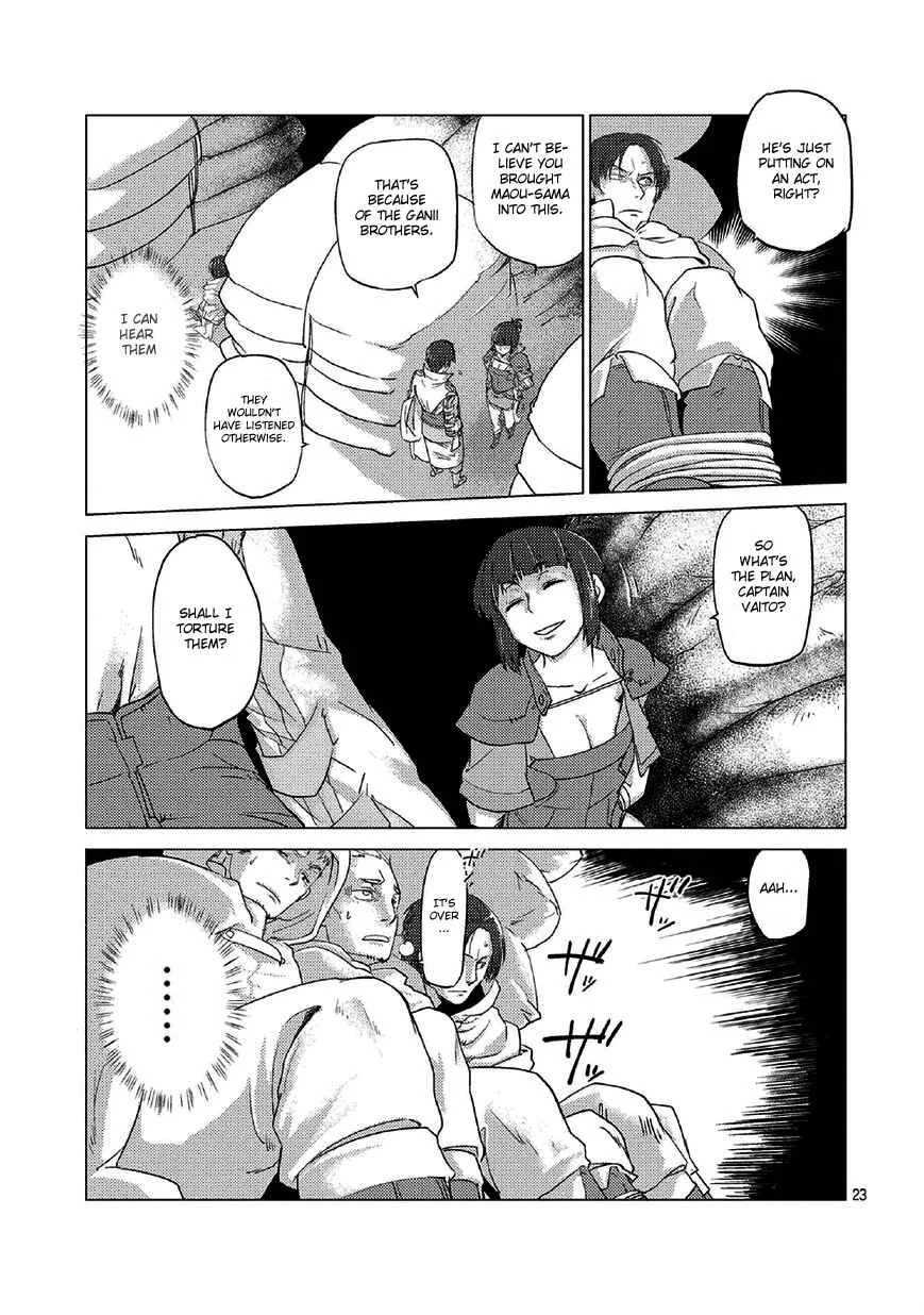 Jinrou e no Tensei, Maou no Fukukan: Shidou-hen Chapter 0 - Page 26