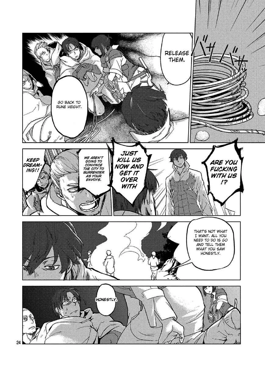 Jinrou e no Tensei, Maou no Fukukan: Shidou-hen Chapter 0 - Page 27