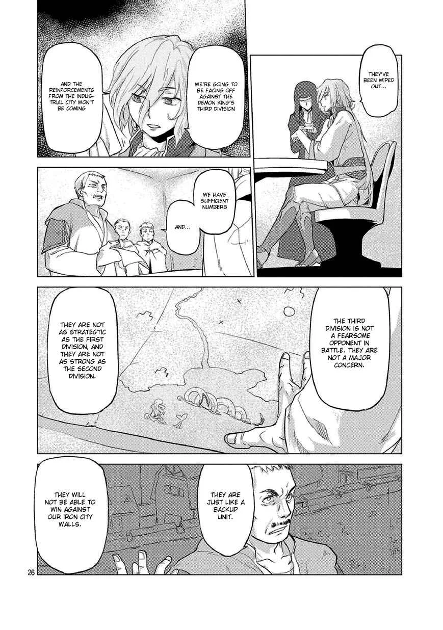 Jinrou e no Tensei, Maou no Fukukan: Shidou-hen Chapter 0 - Page 29