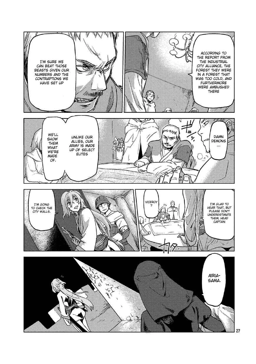 Jinrou e no Tensei, Maou no Fukukan: Shidou-hen Chapter 0 - Page 30