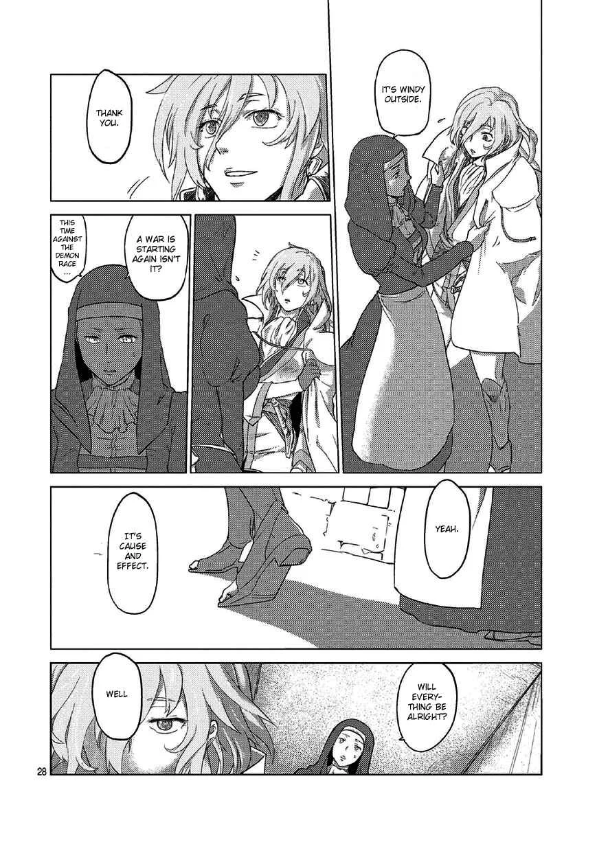 Jinrou e no Tensei, Maou no Fukukan: Shidou-hen Chapter 0 - Page 31