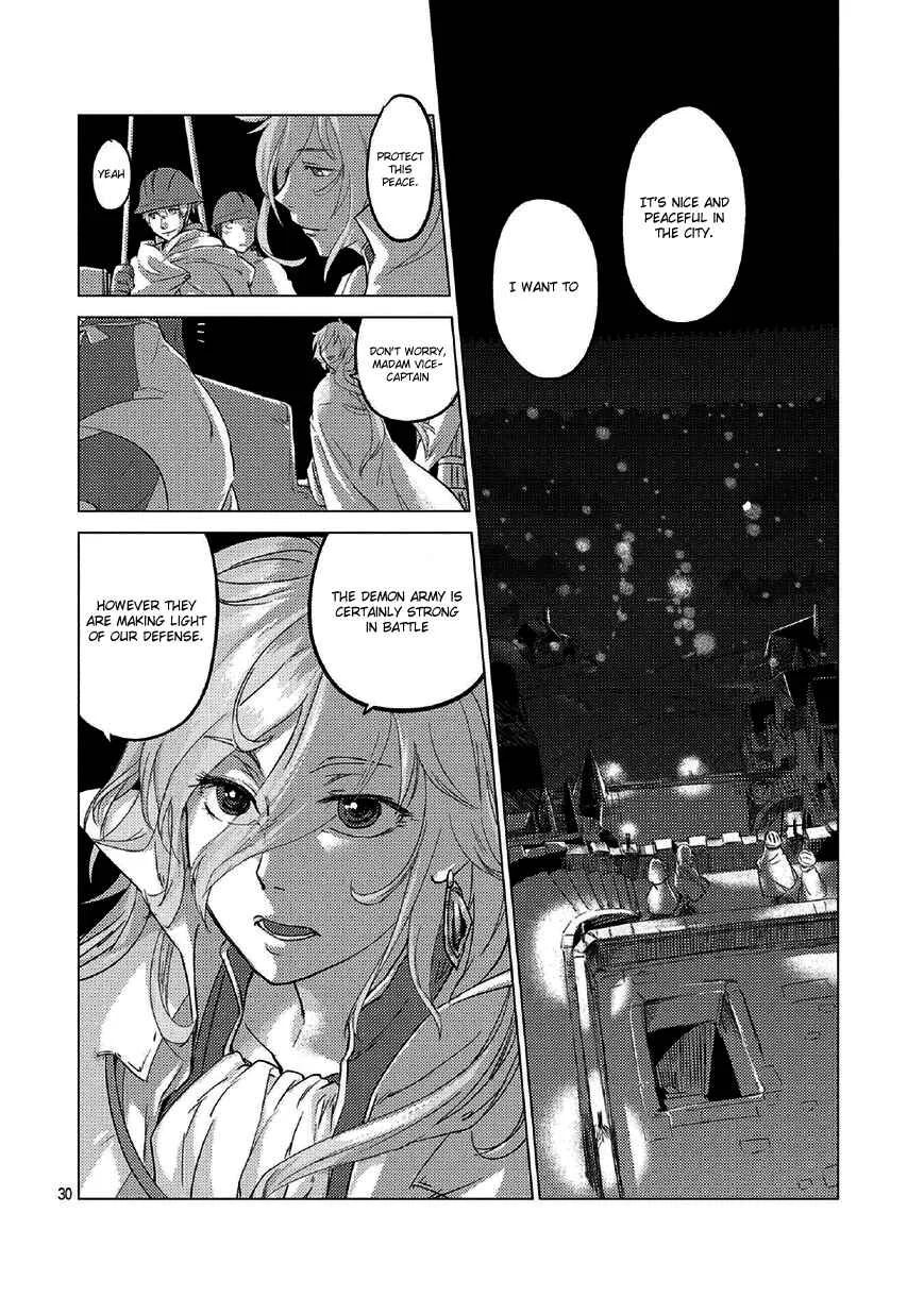 Jinrou e no Tensei, Maou no Fukukan: Shidou-hen Chapter 0 - Page 33