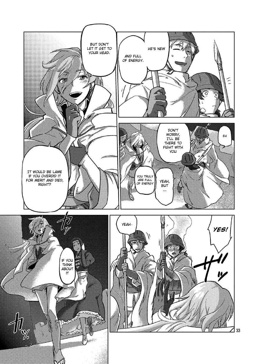 Jinrou e no Tensei, Maou no Fukukan: Shidou-hen Chapter 0 - Page 36