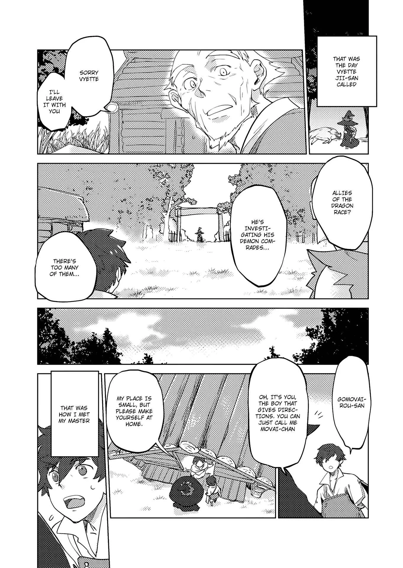 Jinrou e no Tensei, Maou no Fukukan: Shidou-hen Chapter 1 - Page 5