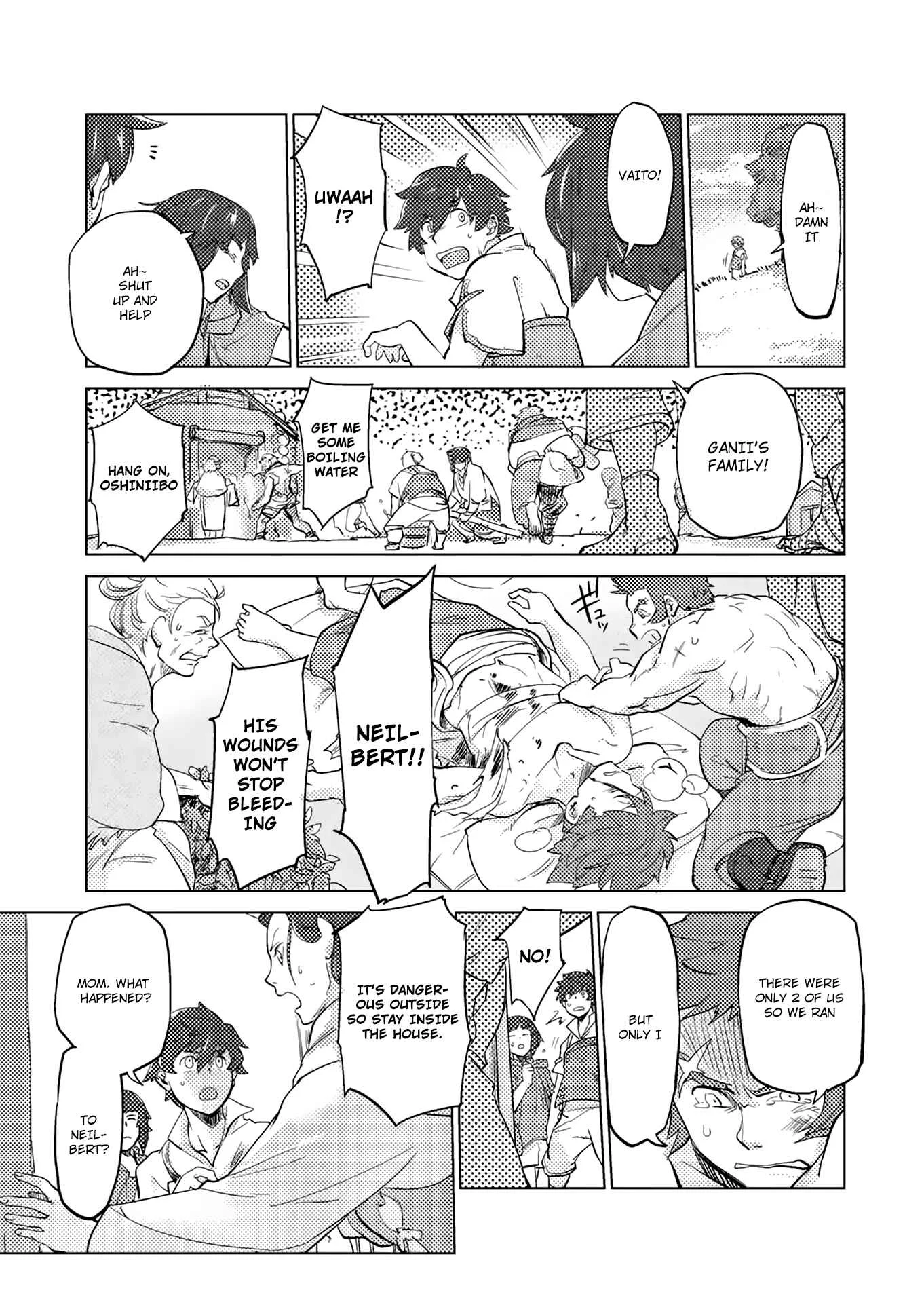 Jinrou e no Tensei, Maou no Fukukan: Shidou-hen Chapter 1 - Page 7