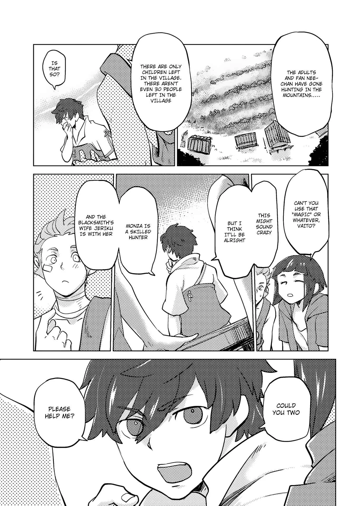 Jinrou e no Tensei, Maou no Fukukan: Shidou-hen Chapter 1 - Page 9