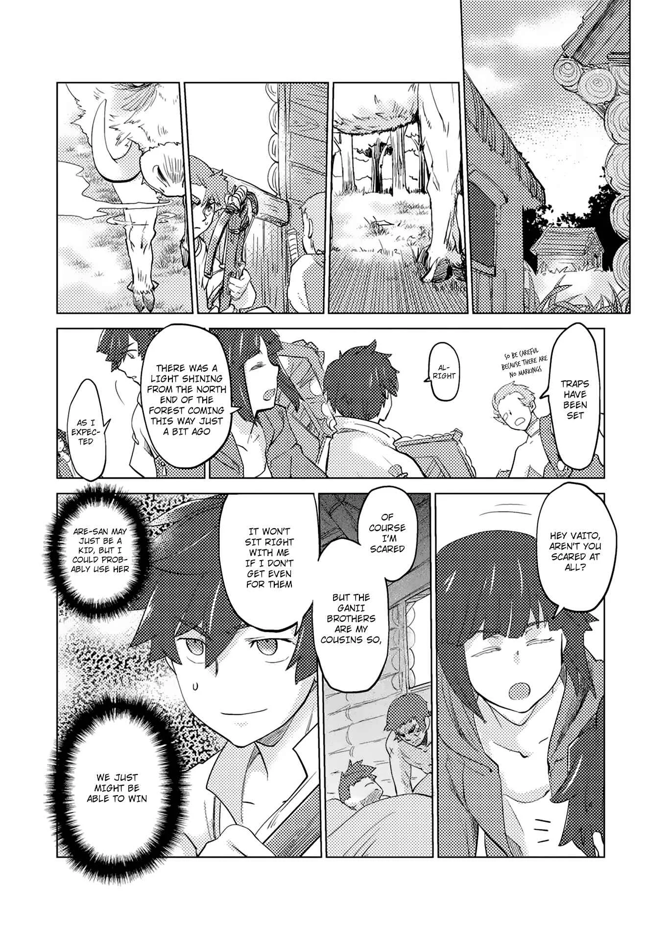 Jinrou e no Tensei, Maou no Fukukan: Shidou-hen Chapter 1 - Page 10