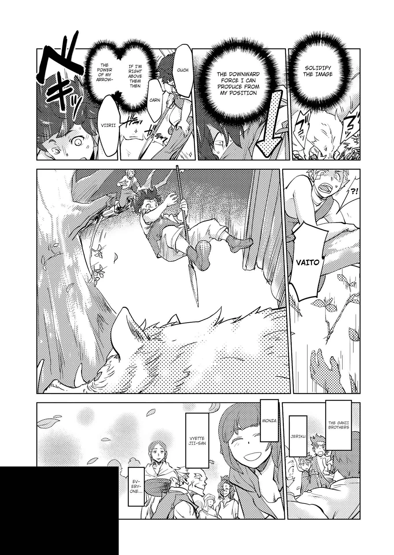 Jinrou e no Tensei, Maou no Fukukan: Shidou-hen Chapter 1 - Page 13