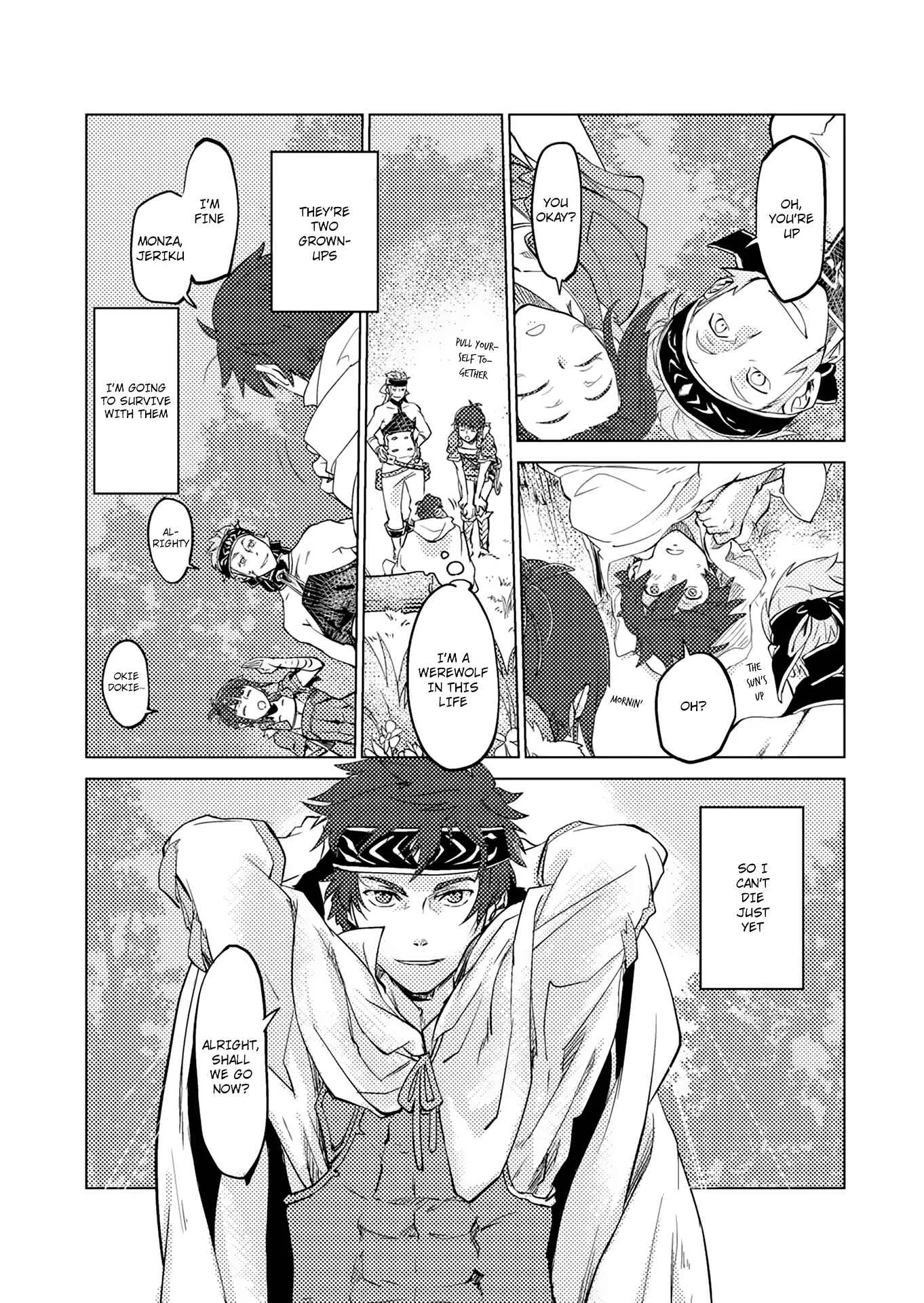Jinrou e no Tensei, Maou no Fukukan: Shidou-hen Chapter 1 - Page 15