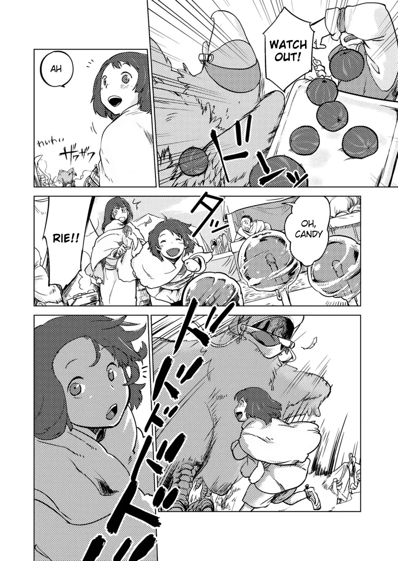 Jinrou e no Tensei, Maou no Fukukan: Shidou-hen Chapter 2 - Page 3