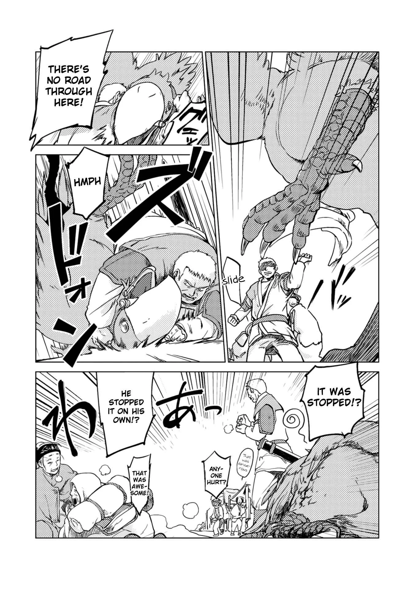 Jinrou e no Tensei, Maou no Fukukan: Shidou-hen Chapter 2 - Page 5