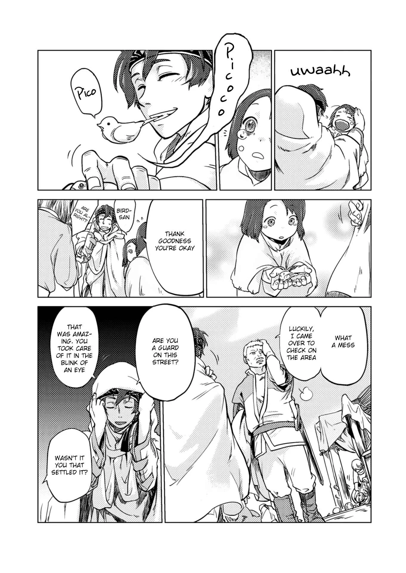 Jinrou e no Tensei, Maou no Fukukan: Shidou-hen Chapter 2 - Page 6