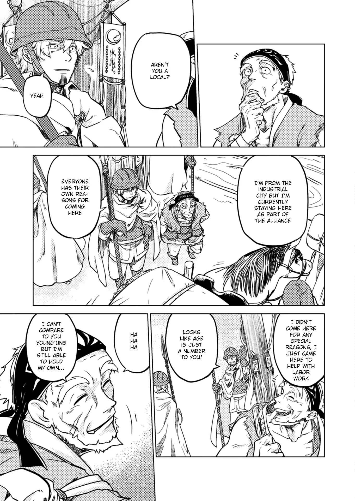 Jinrou e no Tensei, Maou no Fukukan: Shidou-hen Chapter 2 - Page 10