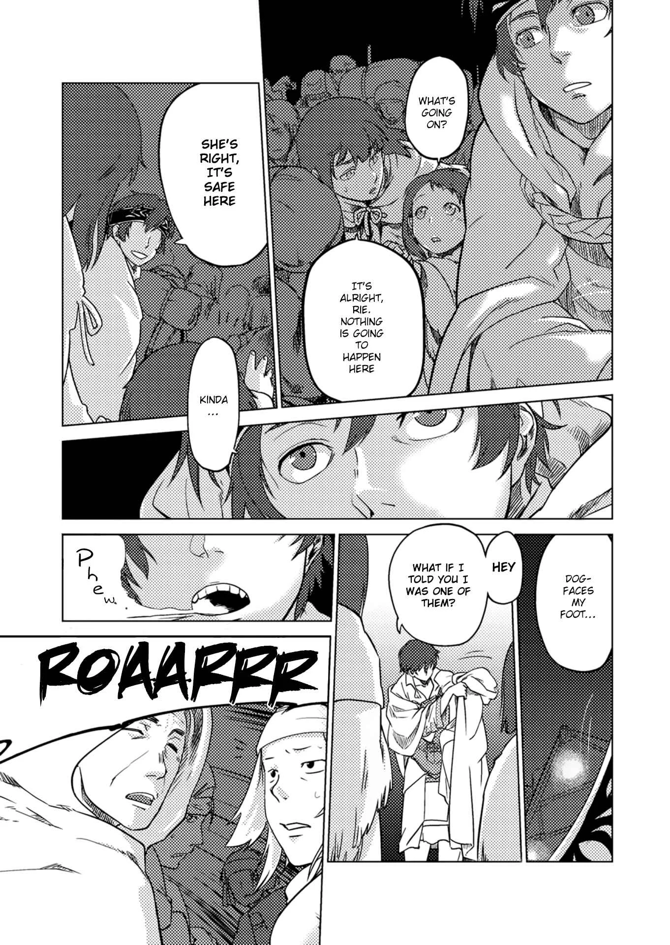 Jinrou e no Tensei, Maou no Fukukan: Shidou-hen Chapter 2 - Page 22