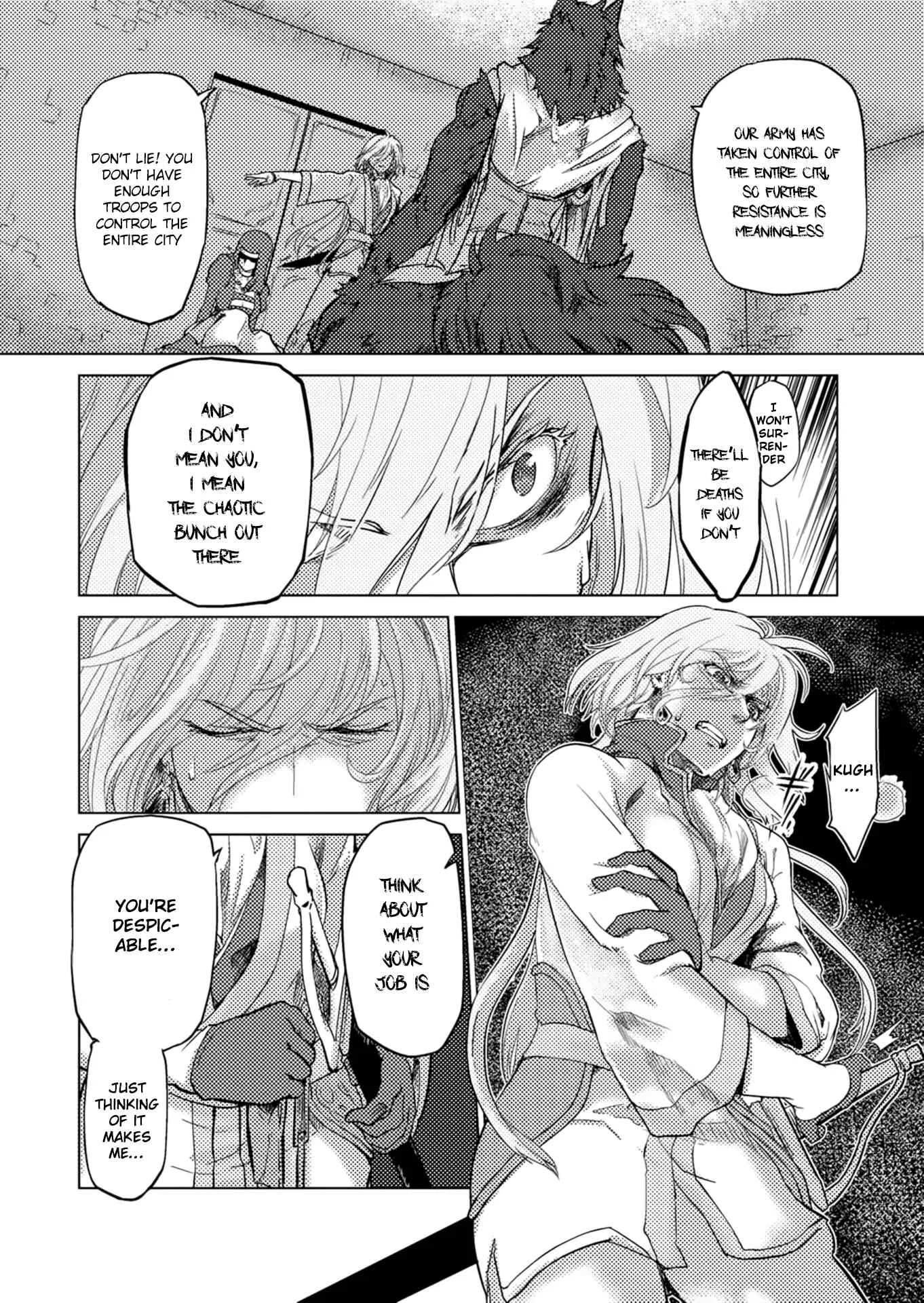 Jinrou e no Tensei, Maou no Fukukan: Shidou-hen Chapter 2 - Page 32
